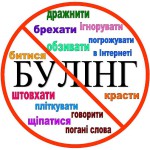 зображення_viber_2025-02-13_16-31-35-407