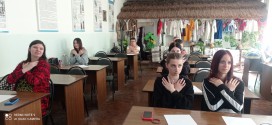 Ментальне здоров’я та продуктивність праці