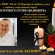 Світлий спомин та вічна пам’ять