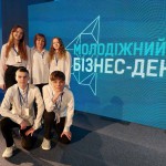 МОЛОДІЖНИЙ БІЗНЕС-ДЕНЬ!!!