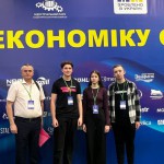 Форум «ЗРОБЛЕНО В УКРАЇНІ: ТЕРНОПІЛЬЩИНА 2025»