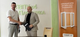 Співпраця заради майбутнього: Viknar’off і ТВПУ №4 ім. М.Паращука підписали меморандум