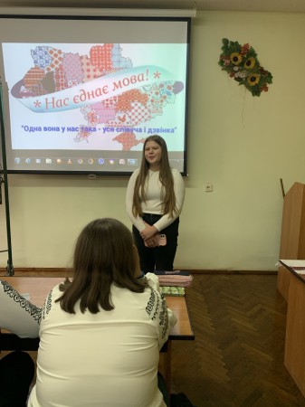 изображение_viber_2025-11-07_09-23-53-454