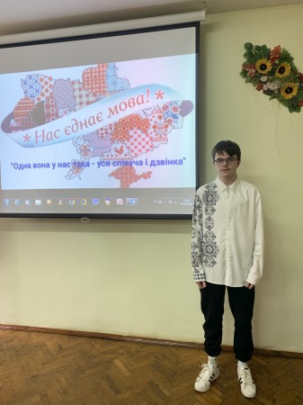 изображение_viber_2025-11-07_09-23-53-830