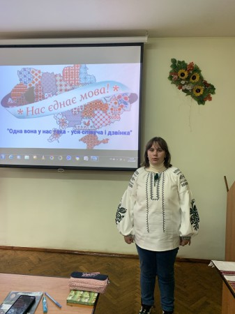 изображение_viber_2025-11-07_09-23-54-044