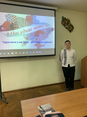 изображение_viber_2025-11-07_09-23-54-477