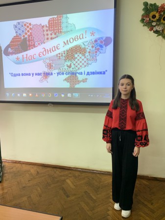 изображение_viber_2025-11-07_09-23-54-691