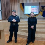 ЗУПИНИМО НАСИЛЬСТВО РАЗОМ!!!