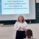 Досліджуємо світ невербального спілкування