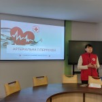 ЗМІЦНЕННЯ ЗДОРОВ’Я ТА ПРОФІЛАКТИКА ЗАХВОРЮВАНЬ