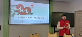ЗМІЦНЕННЯ ЗДОРОВ’Я ТА ПРОФІЛАКТИКА ЗАХВОРЮВАНЬ