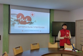 ЗМІЦНЕННЯ ЗДОРОВ’Я ТА ПРОФІЛАКТИКА ЗАХВОРЮВАНЬ