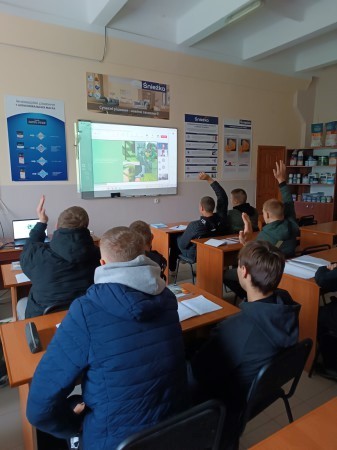 зображення_viber_2026-01-05_16-13-58-895