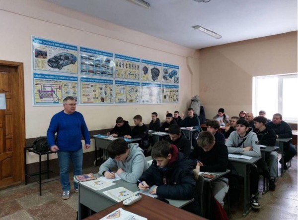 зображення_viber_2026-03-02_13-45-21-268