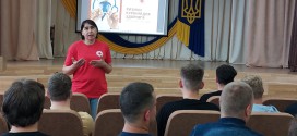 Зустріч із представниками Червоного Хреста