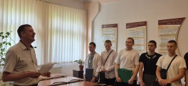 Крок у професійне майбутнє