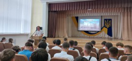 Перший урок «Мова гідності»
