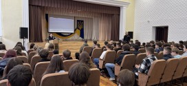 Зустріч з патрульною поліцією