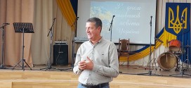 «Під Покровом мужності та знань»