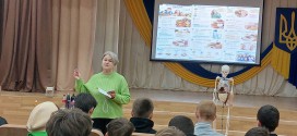 Енергія без шкоди