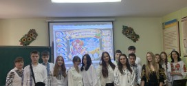 Мова – код нашої нації